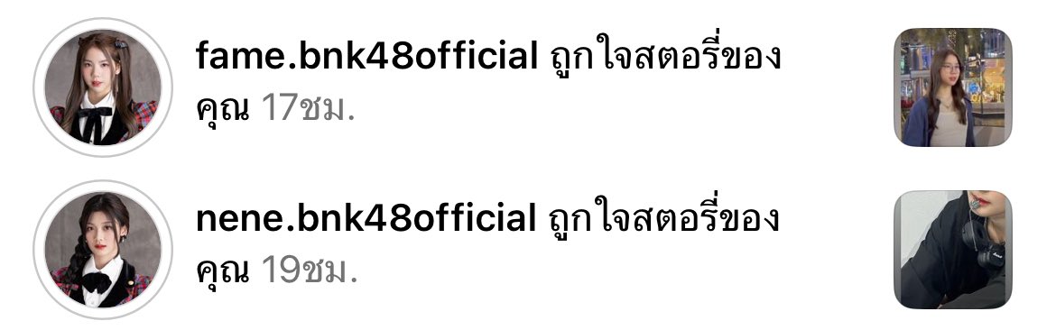 อย่าว่างั้นงี้เลยค่ะ tweet media