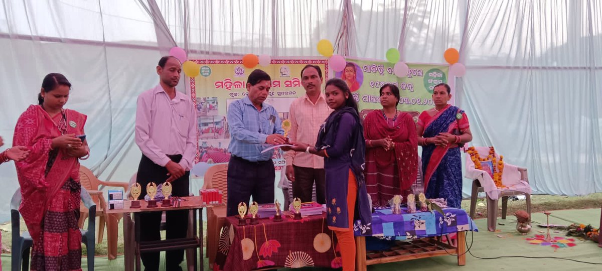 MSSSundargarh's tweet photo. ଭାରତ ର ପ୍ରଥମ ମହିଳା ଶିକ୍ଷୟତ୍ରୀ ସାବିତ୍ରୀ ବାଇ ଫୁଲେଙ୍କ ଜୟନ୍ତୀ ପାଳନ କରାଗଲା MCL ର GM ଯୋଗ ଦେଇଥିଲେ ଲୁଆବାହାଲ ଗ୍ରାମ ଗର୍ଜନଯୋର ପଞ୍ଚାୟତ ହେମଗିର ବ୍ଲକ ସୁନ୍ଦରଗଡ଼ ଜିଲ୍ଲା @HSundargarh @DMSundargarh @CMO_Odisha @SMEOdisha #12baje12minute #Urmi #msmo https://t.co/DrQSNWJVEe