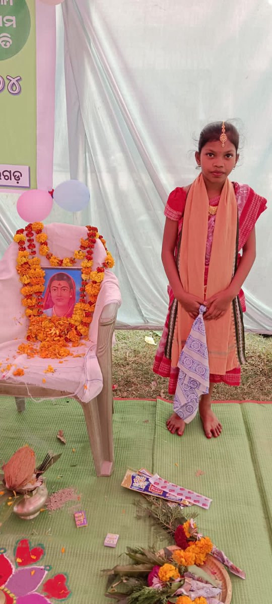 MSSSundargarh's tweet photo. ଭାରତ ର ପ୍ରଥମ ମହିଳା ଶିକ୍ଷୟତ୍ରୀ ସାବିତ୍ରୀ ବାଇ ଫୁଲେଙ୍କ ଜୟନ୍ତୀ ପାଳନ କରାଗଲା MCL ର GM ଯୋଗ ଦେଇଥିଲେ ଲୁଆବାହାଲ ଗ୍ରାମ ଗର୍ଜନଯୋର ପଞ୍ଚାୟତ ହେମଗିର ବ୍ଲକ ସୁନ୍ଦରଗଡ଼ ଜିଲ୍ଲା @HSundargarh @DMSundargarh @CMO_Odisha @SMEOdisha #12baje12minute #Urmi #msmo https://t.co/DrQSNWJVEe