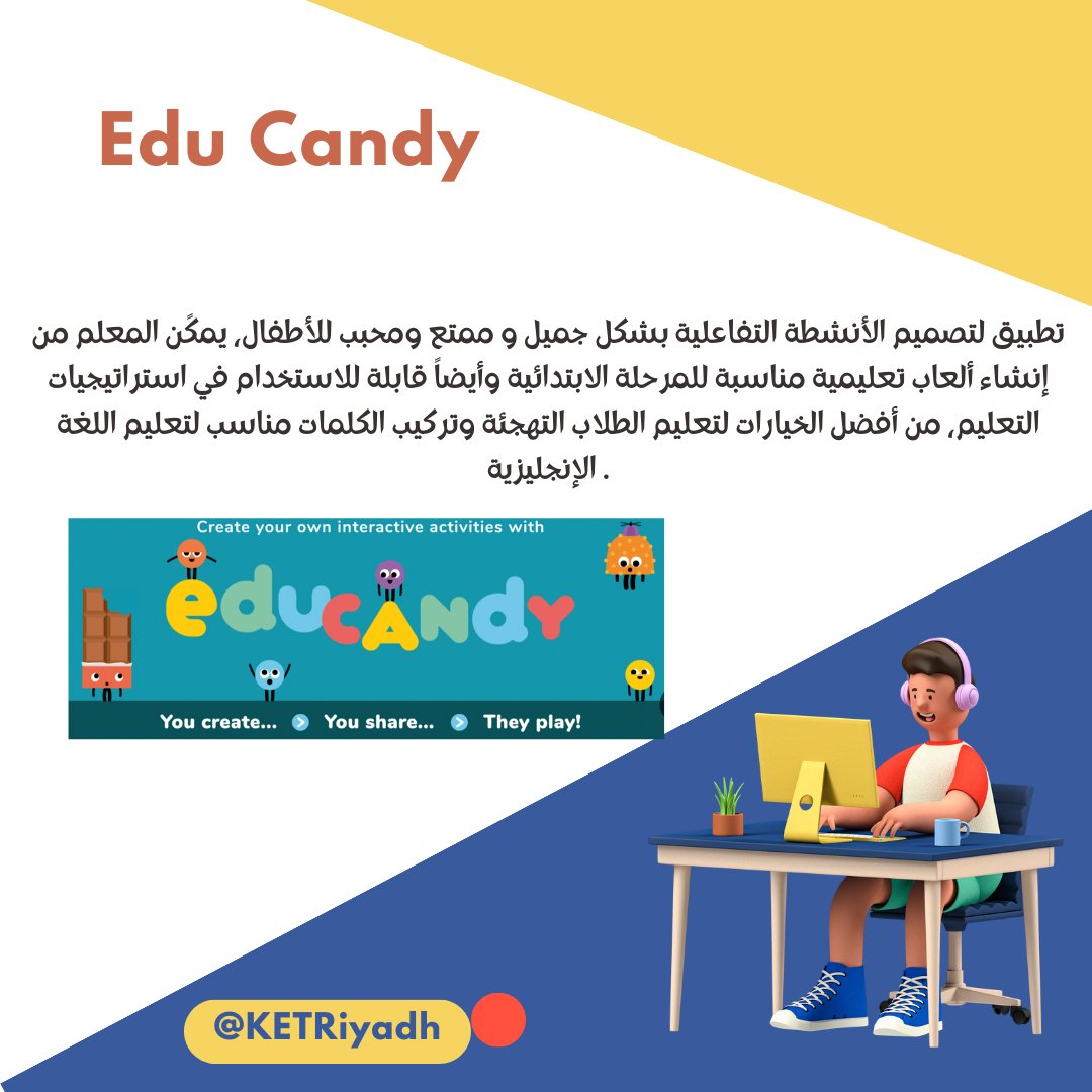 KETRiyadh's tweet photo. #خبراء_تقنيات_التعليم #السعودية_العظمى #الوعد2030 #تعلم_ممتع
@ETk4IA https://t.co/JUGGjedals