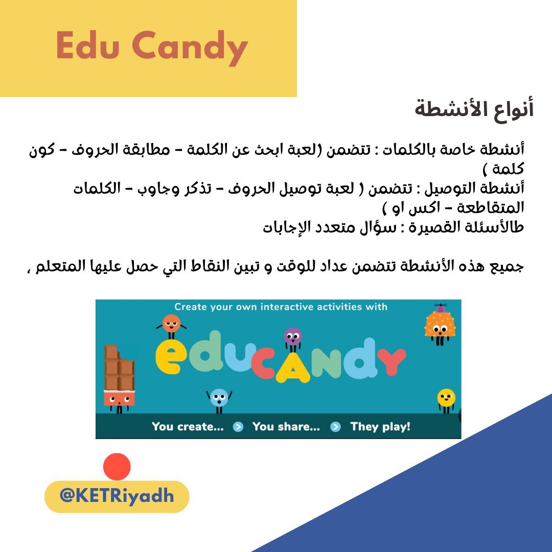 KETRiyadh's tweet photo. #خبراء_تقنيات_التعليم #السعودية_العظمى #الوعد2030 #تعلم_ممتع
@ETk4IA https://t.co/JUGGjedals