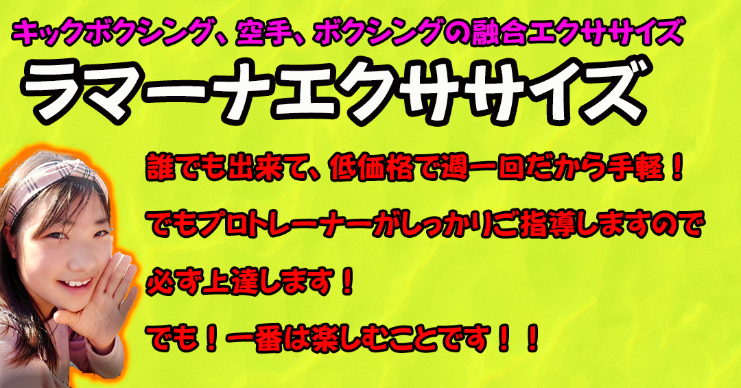 ラマ王国放送「ラマのプロジェクトドリーム」代表(今リプ返出来ないです) おれたちのラマさん tweet media