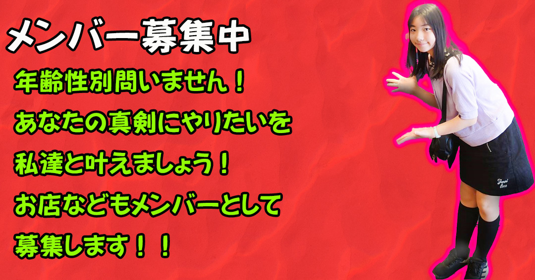 ラマ王国放送「ラマのプロジェクトドリーム」代表(今リプ返出来ないです) おれたちのラマさん tweet media