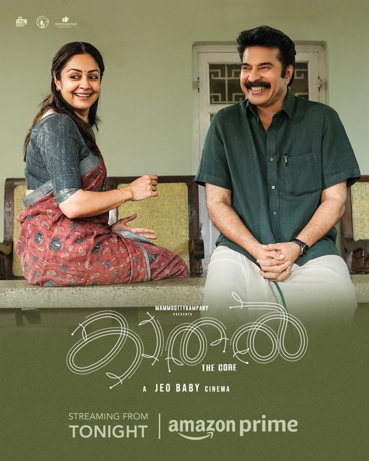 Kaathal - The Core (@kaathalthecore) on Twitter photo Much Awaited <a href="/KaathalTheCore/">Kaathal - The Core</a> Streaming from Tonight Only On <a href="/PrimeVideoIN/">prime video IN</a>
#KaathalTheCore #Mammootty #Jyotika #MammoottyKampany #PrimeVideo Much Awaited <a href="/KaathalTheCore/">Kaathal - The Core</a> Streaming from Tonight Only On <a href="/PrimeVideoIN/">prime video IN</a>
#KaathalTheCore #Mammootty #Jyotika #MammoottyKampany #PrimeVideo
