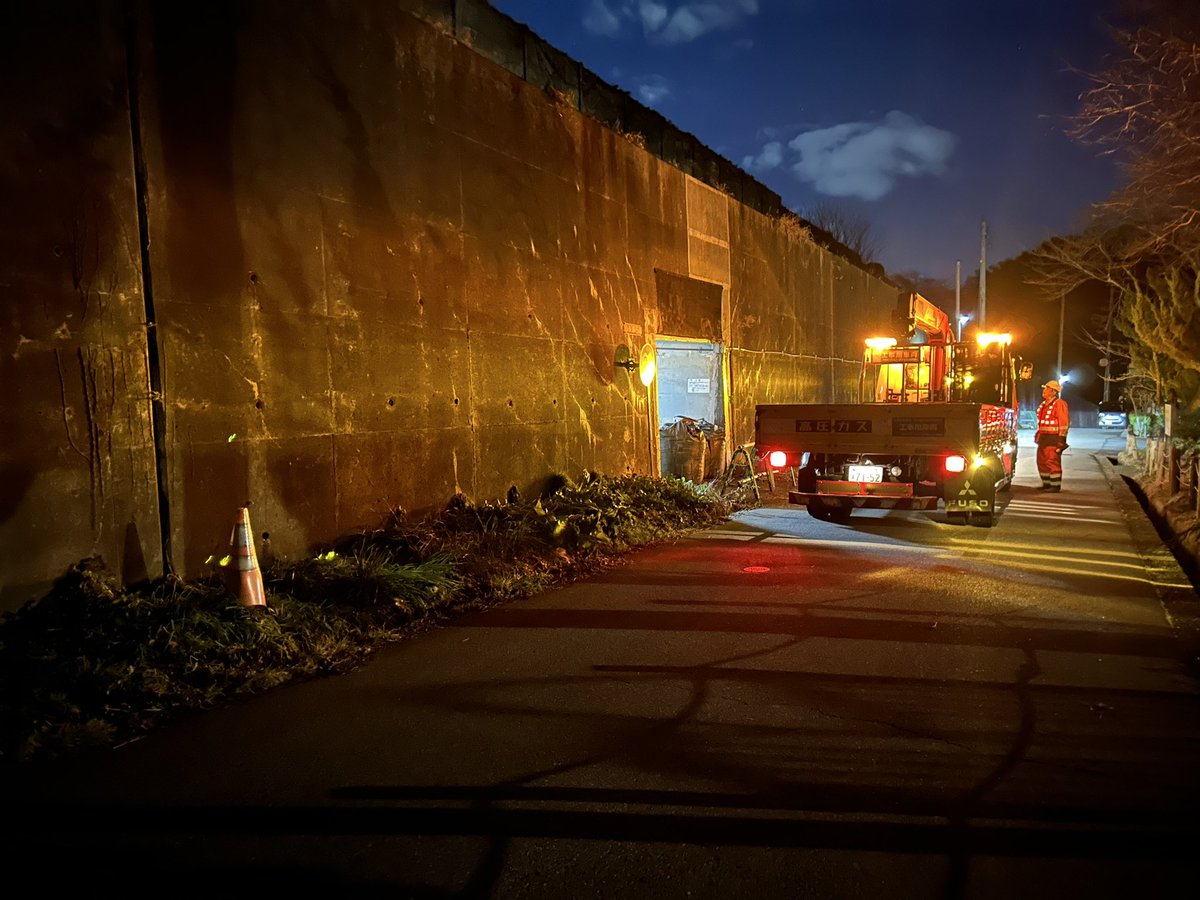 KyoROCKs's tweet photo. トンネルの入り口に土嚢袋で土留め作って頂いていました。作業員さんに感謝です。
ありがとう。 https://t.co/MjZs9HNs8c