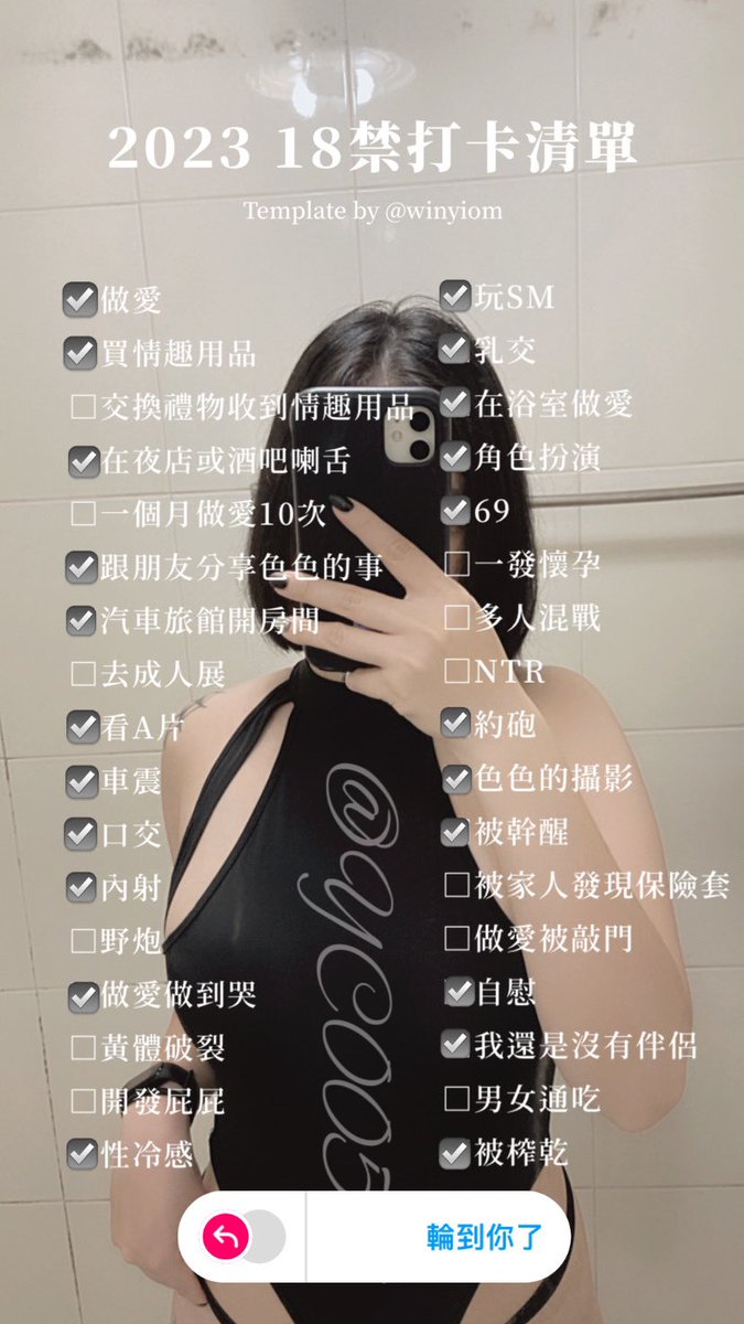 YC tweet media