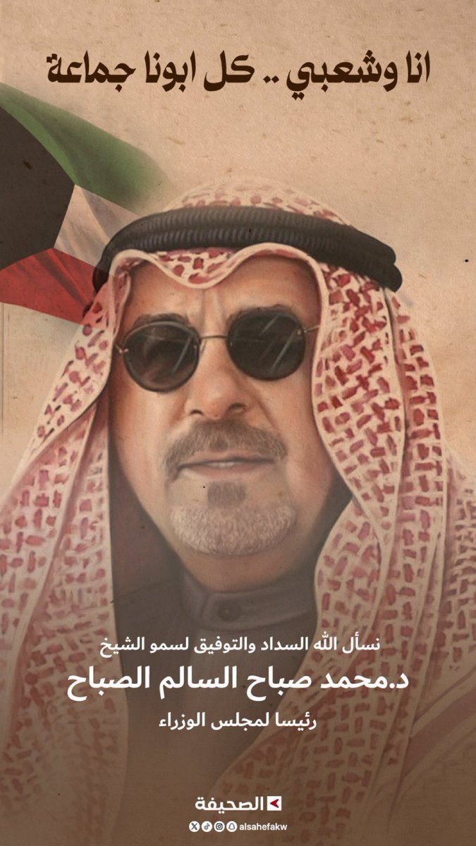 abu_mobaurk's tweet photo. https://t.co/nhYHUXCi4V