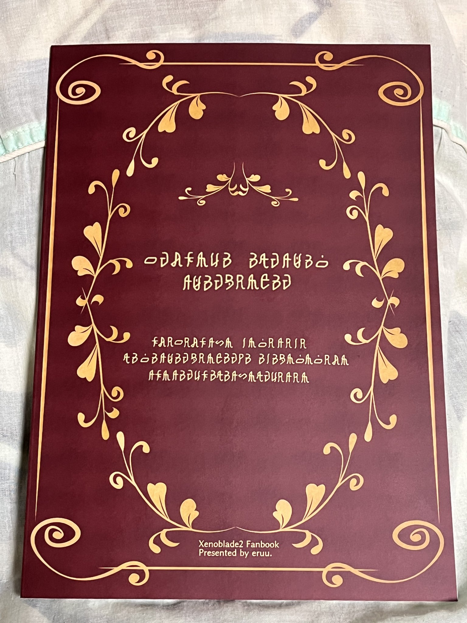 大幅値下げ 最安値 新品 未開封 ナタ 哪吒 初日記念イベント限定