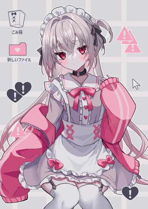 skebで描かせていただいたイラストです!