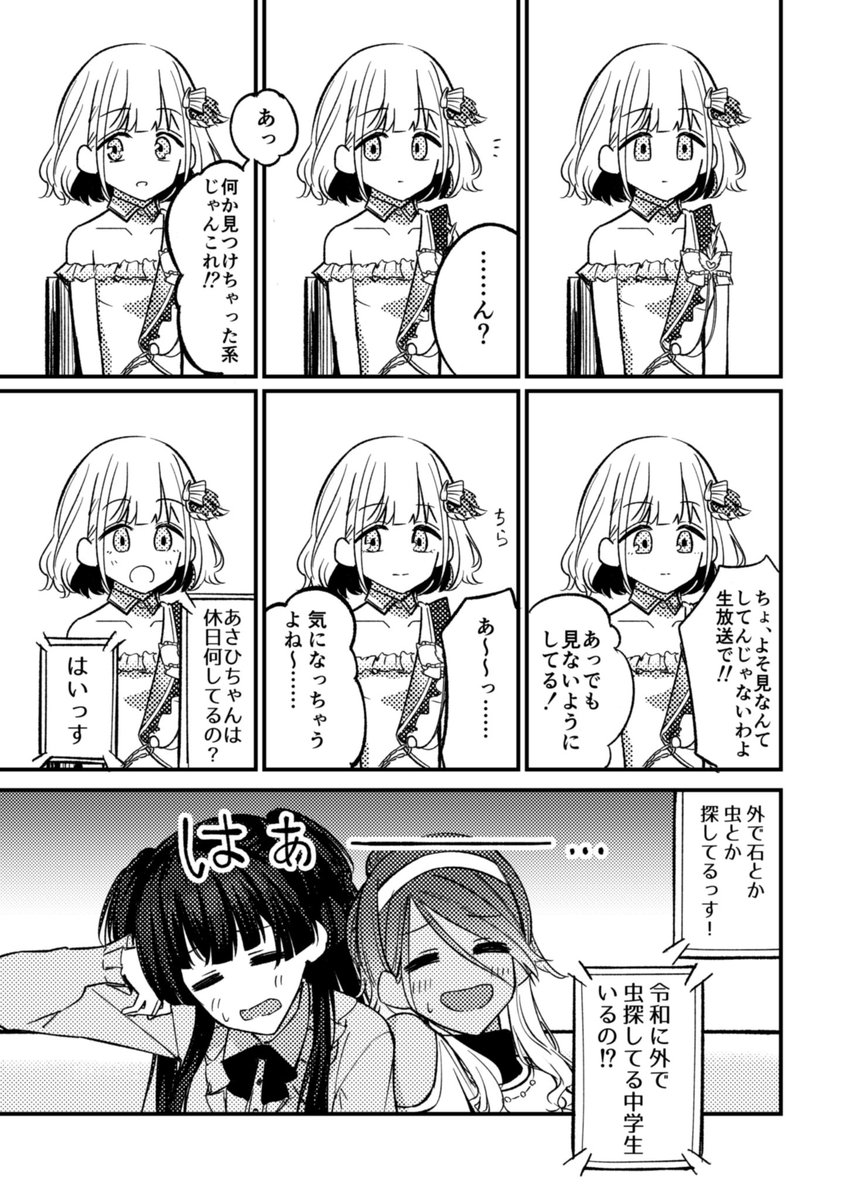 (4/10) 