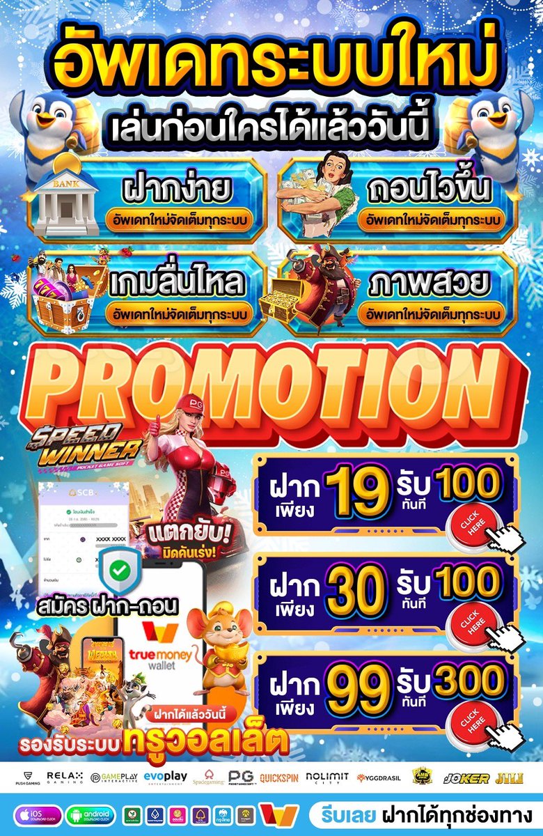 CikBaw's tweet photo. 🔰มาแล้วไวรุ่นทำทรงเว็บ galaxy989th แจกจริง ถอนจริง ไม่มีกั๊ก 🔥🔥🎉✨
🪆อัพเดตระบบใหม่ 💸💸
👉🏻https://t.co/Bf4Kcnw1nQ https://t.co/tJXQid748A