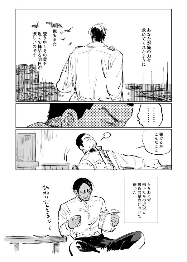 2/2 