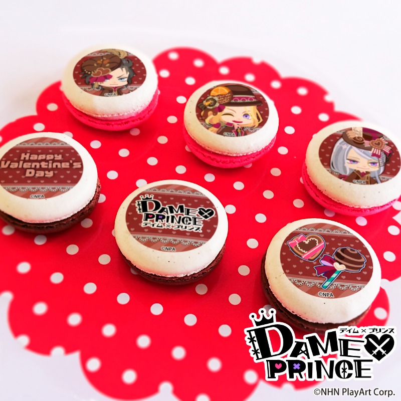happypriroll's tweet photo. 🍫ゲーム『DAME×PRINCE』バレンタインケーキ＆マカロン 2024🍫

#ダメプリ の王子たちがスイーツになって復刻登場！

2017 年イベントの立ち絵やセリフを用いたケーキと
可愛いミニキャラの王子たちのマカロンがございます♪

頑張るご自身へのご褒美にいかがですか🍰

詳細⇨ https://t.co/lDAxxLWGsA https://t.co/asGBDQOezl