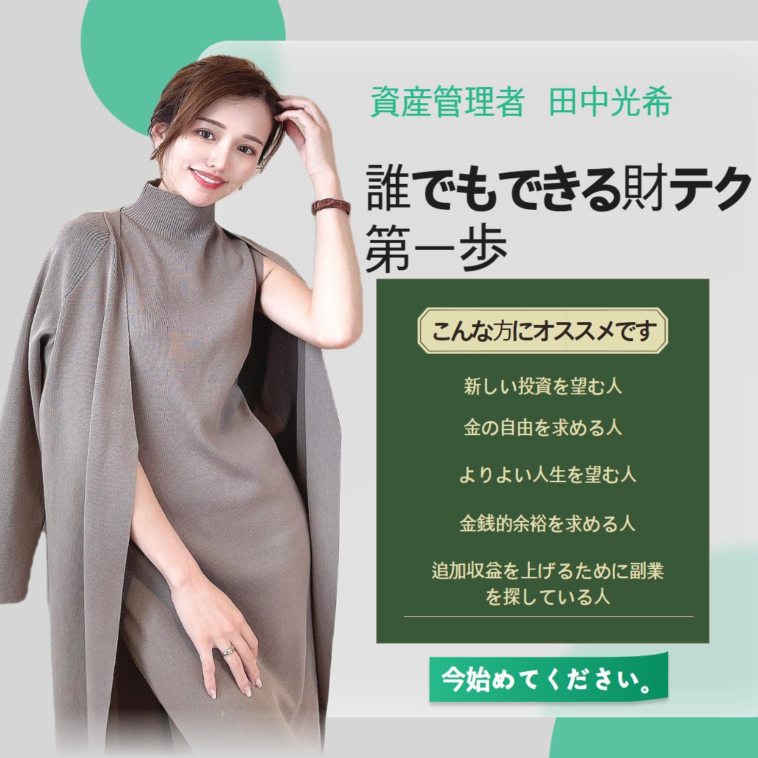 #1歳女の子ベビー #１歳女の子 #0歳女の子 #0歳女の子コーデ #0歳女の子ベビー #オーガニックズー #簡単ヘアアレンジ #ヘアアレンジ動画