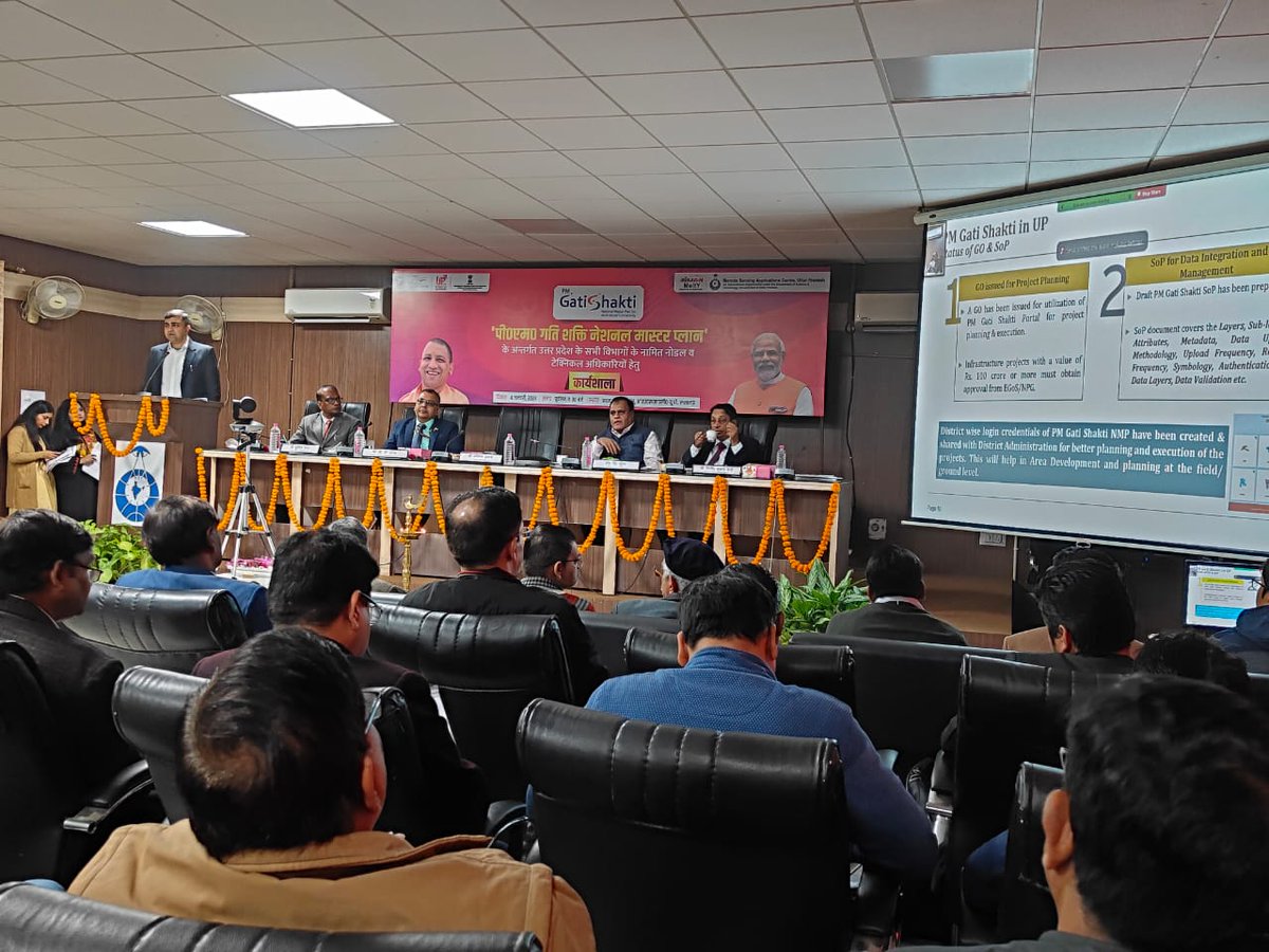 Shri Abhishek Prakash, Secretary, Industrial Development & #CEO of #InvestUP made an insightful presentation on the progress of #PMGatiShakti NMP in #UttarPradesh & key expectations from various departments during the Workshop being held today at RSAC-UP, Lucknow.
#Infrastructure