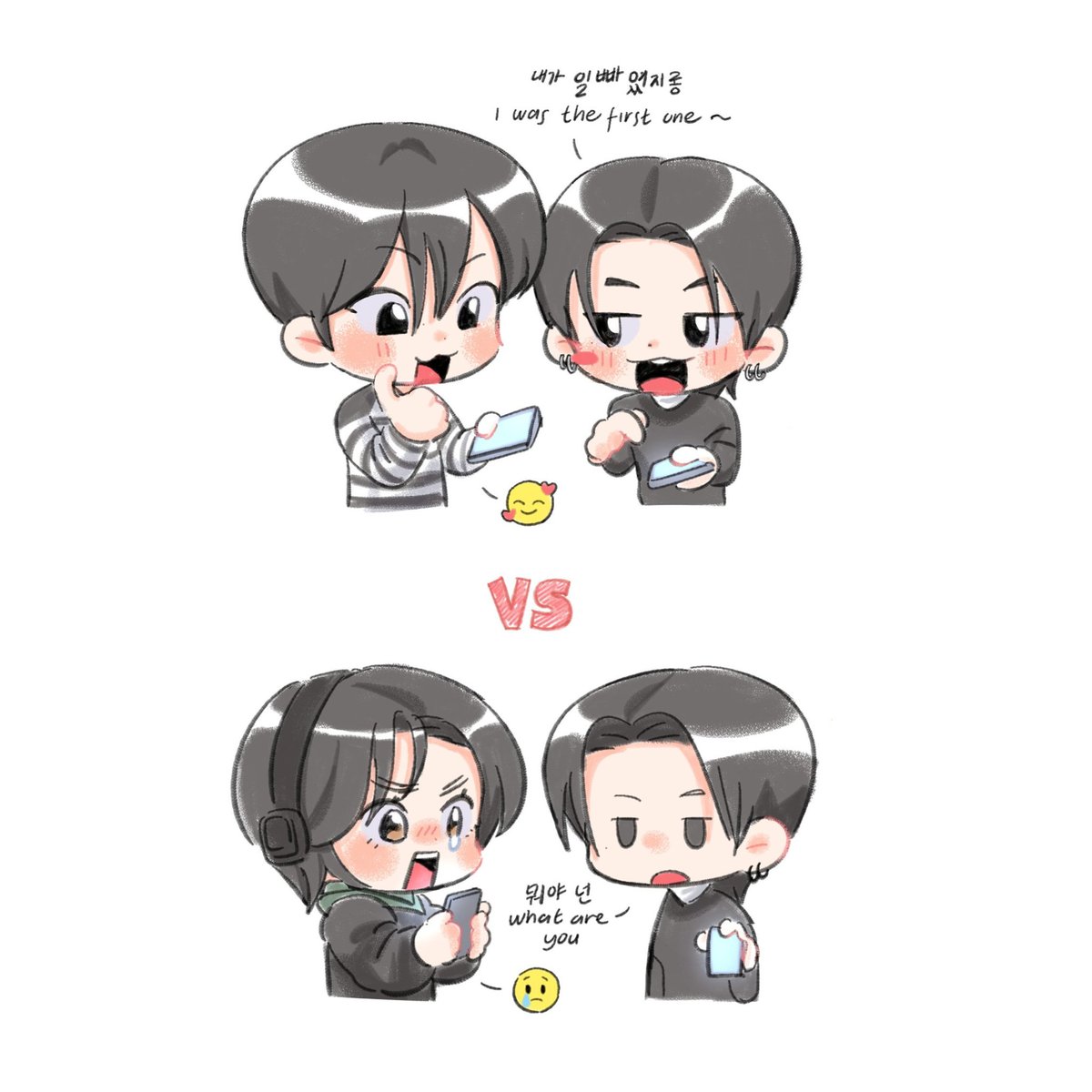 yawnzzn insta reaction:

형아즈
    🆚️
쭈꾸미즈