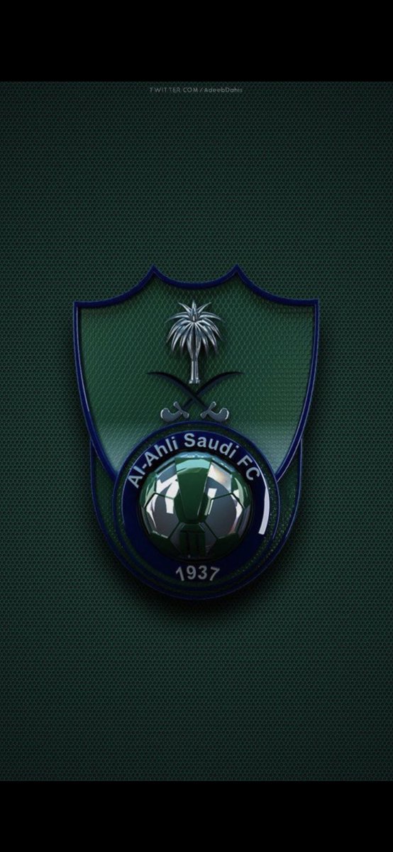 Ql___O's tweet photo. #شعار_الاهلي_خط_احمر
#إعلام_الشحاته

…🤍💚👑💚🤍

الشموخ اللي تشوفه ما سكني من عدم
قبل  تطعني كبير  و بعد طعناتك  كبير

الملوك ملوك حتى لو تواضع لل( خدم )
و الصغير صغير حتى لو نسى إنه  صغير

الأسود أسود لكن من يفهم ها ( الغنم )
من خلق يحبي تأكد مستحيل إنه يطير

و الذليل أحيان  يسلم بس ما كنه سلم
أفخر بموتي عزيز و لا أفخر بعيشي حقير

صيح سمعني صياحك لاتموت من الألم
تدري إني تاج رأسك لو يصير اللي يصير

                    سلطاااااان