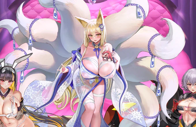 ら…藍しゃま!? 