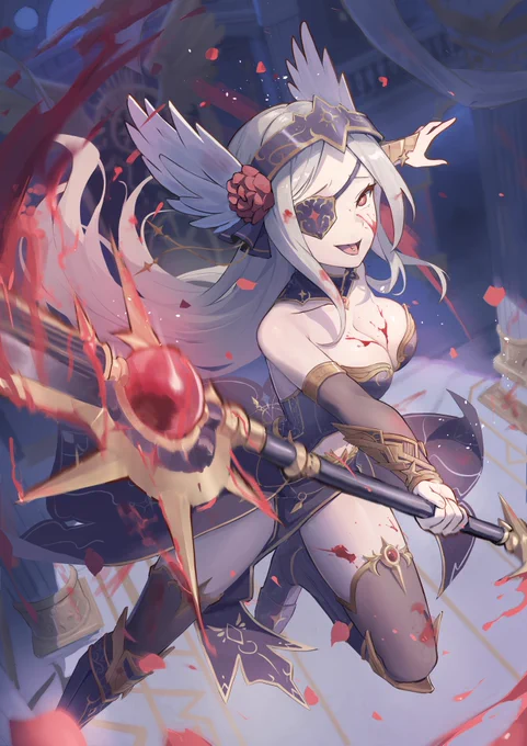Odin 
