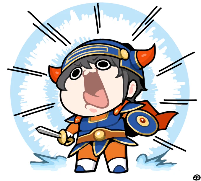 いてつくはどう(さけび)#プロテインザスバル 