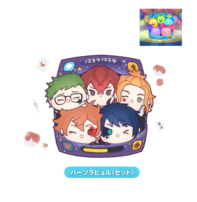 one eye closed multiple boys glasses green hair orange hair green eyes blue hair  illustration images