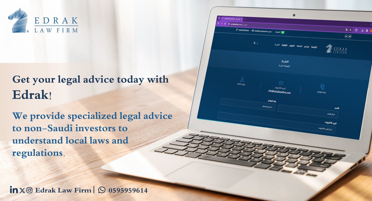 EdrakLawFirm's tweet photo. Grow your investment with Edrak 

#Edrakinvests #financialgrowth #investment #investing #Saudivision2030 https://t.co/QNunsNtMyG