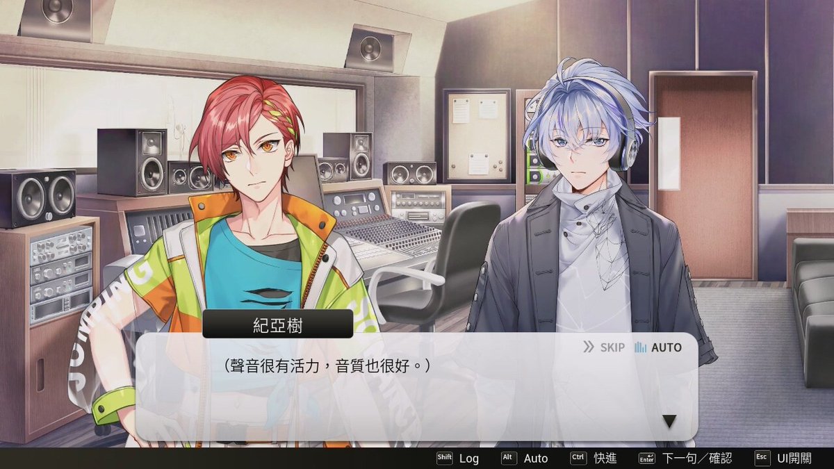 superpixelnews's tweet photo. Softstar's boys-love visual novel Voice Love On Air announced that the game will launch on Steam and Switch in spring 2024.
#Softstar #videogames #BLgame #VoiceLoveonAir
The game will also launch on Xbox and PlayStation in 2024. Stay tuned!
https://t.co/WgynBj7TjV https://t.co/oxmrZLrNLt