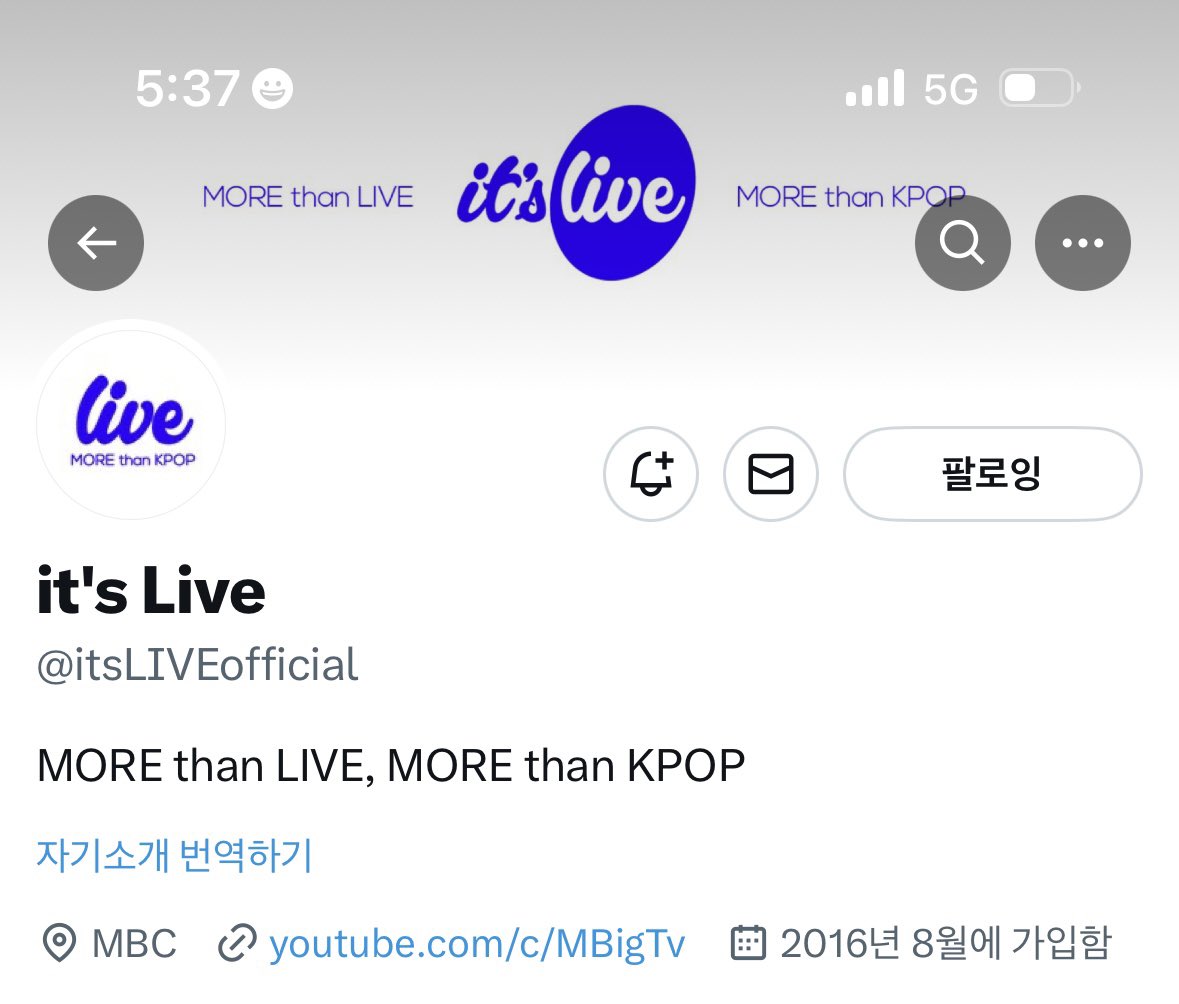 #itsLive_event_NCT127

저의 최애 장면은 바로 바로
사부작즈가 마주보면서 노래하는 장면♡