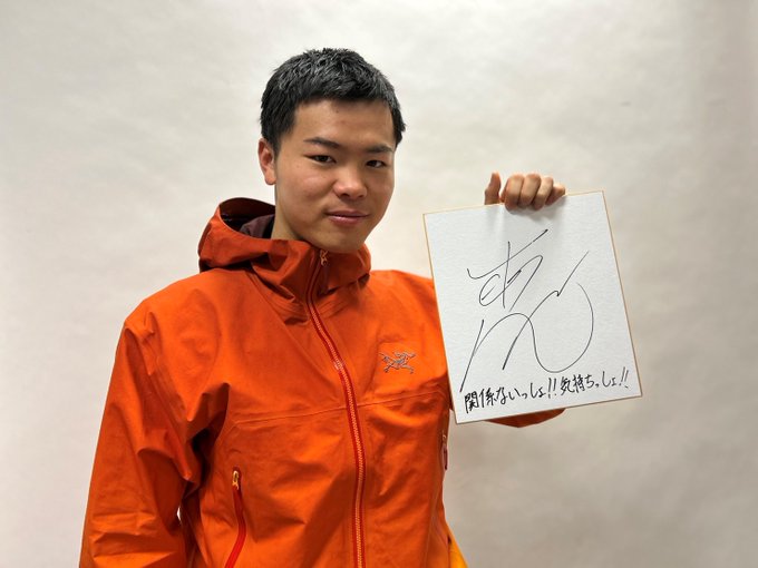 fight_and_life's tweet photo. #プレゼント  明日締切り！

1.23  Live Boxing 6
ボクシング3戦目で世界ランカーと対戦
#那須川天心 選手 
サイン色紙　1名様

01）@fight_and_lifeをフォロー
02）このツイートをリツイート＆いいね！ 
応募期間：1月5日(金）23:55   

ご購入はhttps://t.co/2MOgAkO9M7 https://t.co/9nRwyUkOwW