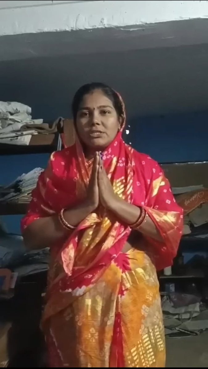 CPMG_Odisha's tweet photo. Smt. Mrutyunjala Sahoo, Hatibari GP, Jajpur, Odisha is a beneficiary of #POBS schemes of #IndiaPost. Being happy with the service offered she thanked #IndiaPost, #MOC and #PMOIndia for the same. #HamaraSankalpViksitBharat #PostOffice4ViksitBharat
#ViksitBharatSankalpYatra https://t.co/PJMp7U1Hn3