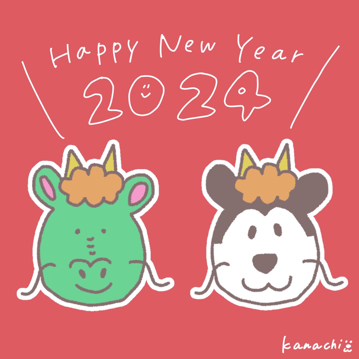 umekoka7's tweet photo. あけましておめでとうございます🎍
皆さまにとって幸多き一年でありますように。 https://t.co/RhAnCCRMFj