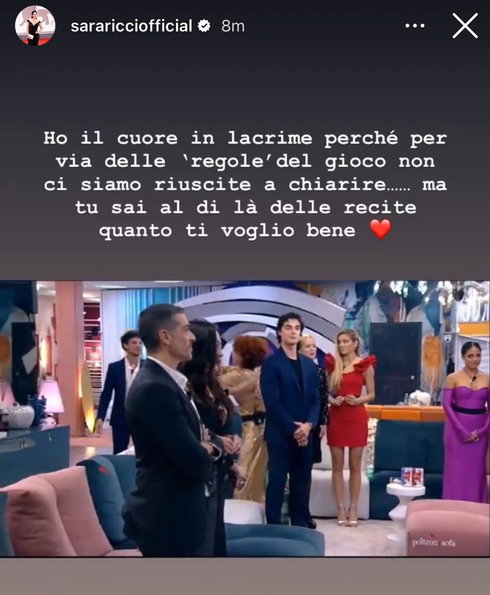 lei comunque non è reale
