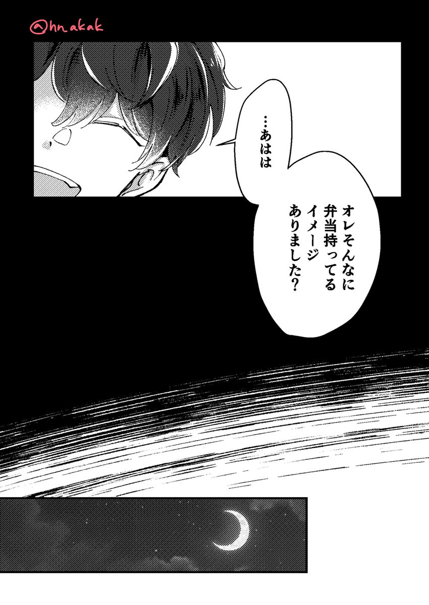 (2/3) 