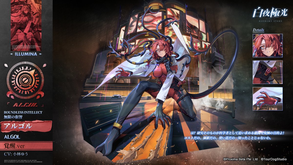 小林ゆう 直筆サイン入り色紙 直筆色紙 女性声優 白夜極光 アルゴル 当選品 小林ゆう 直筆サイン入り色紙 直筆色紙 女性声優 白夜極光