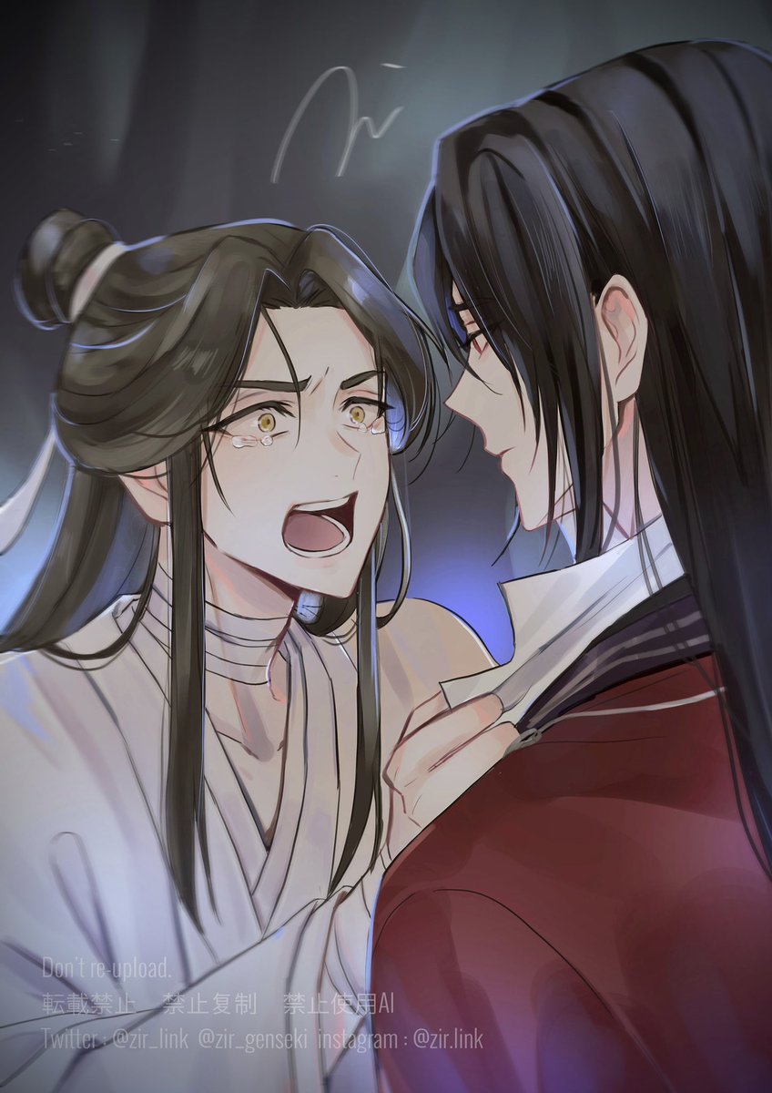 zir_link's tweet photo. 私一人が災いなのに...!

#tgcf #hualian #花怜 https://t.co/G5G7DJevnx