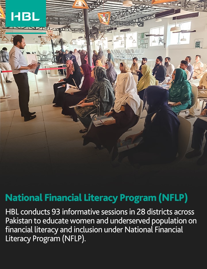 HBL tweet media