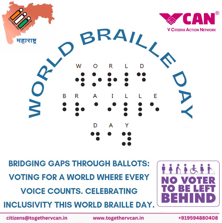 Enabling democracy with EVMs that support braille — Staying true to the commitment of #InclusiveAndAccessibleElections

For more election related information, please visit: togethervcan.in/Election/