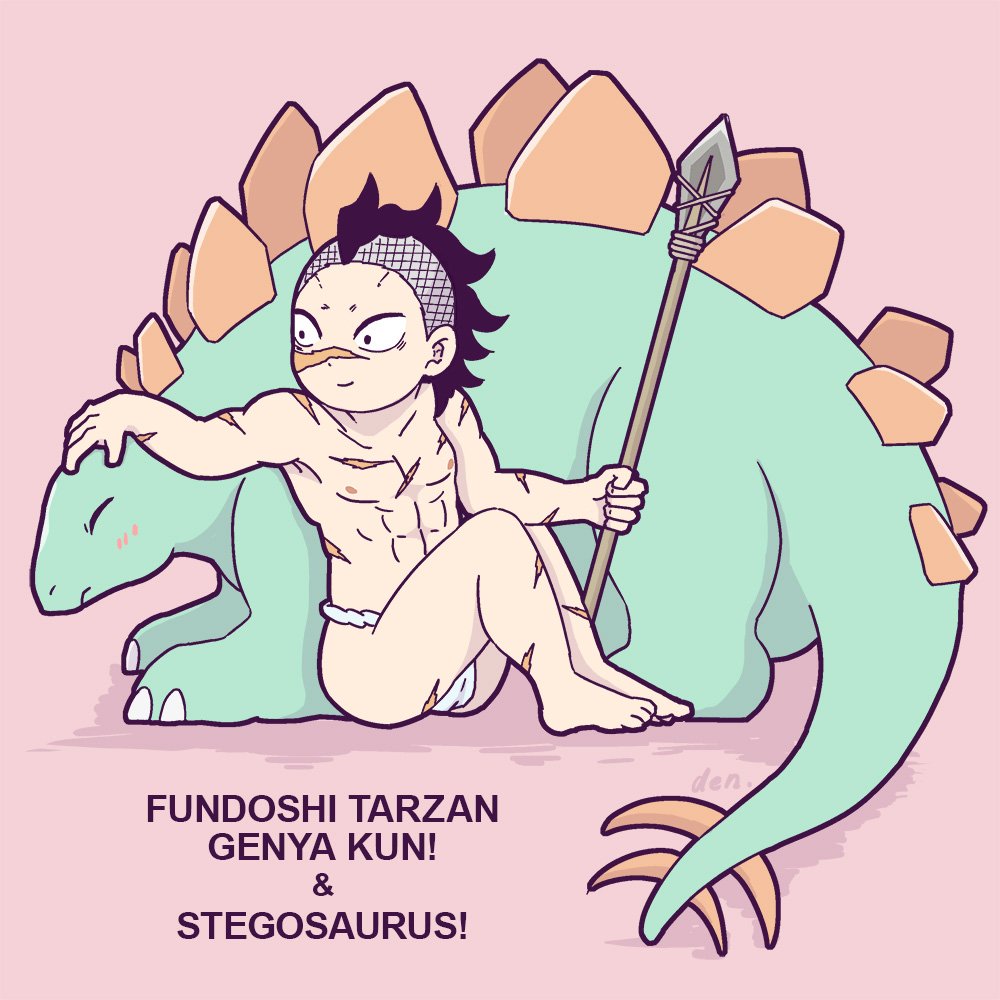 🐲年なので🦖(再掲) 