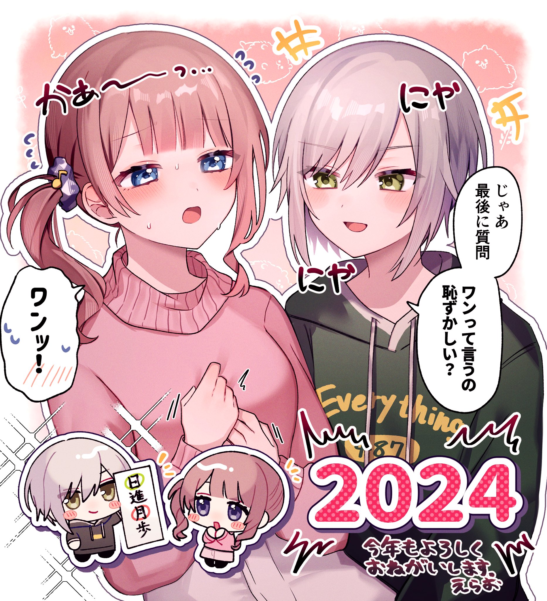 なぽれおん 絶版 ナポレオン スクエアミラー ブルーレンズ - メルカリ