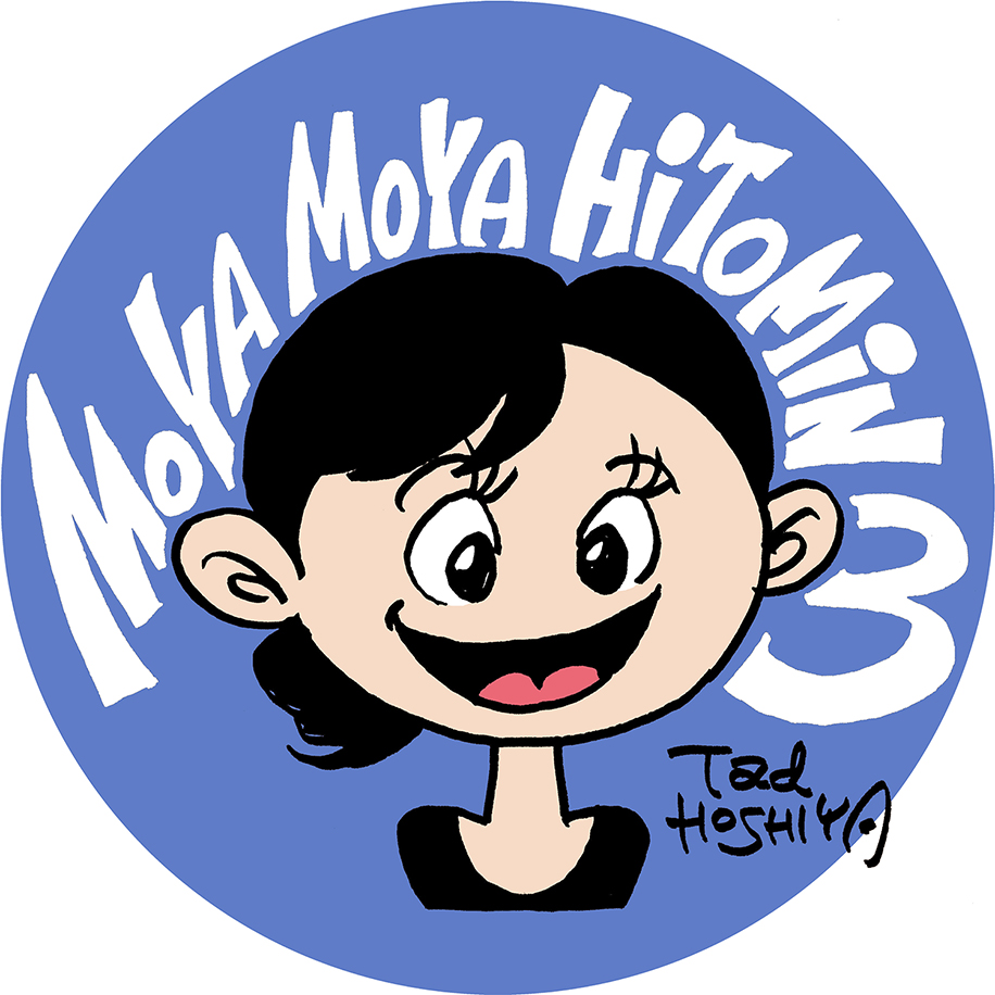 「テレビ東京の田中瞳さん 」|タッド星谷 Tad Hoshiyaのイラスト
