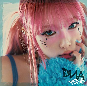 oricon's tweet photo. 元IZ*ONE・YENA、日本オリジナル楽曲の2ndシングル「DNA」発売❗“一味違う”ジャケット写真公開
https://t.co/mJdprjF5H0

#チェ・イェナ #YENA #イェナ #IZONE @JP_YENA @YENA_OFFICIAL @official_izone https://t.co/Sbeg8c0VPb