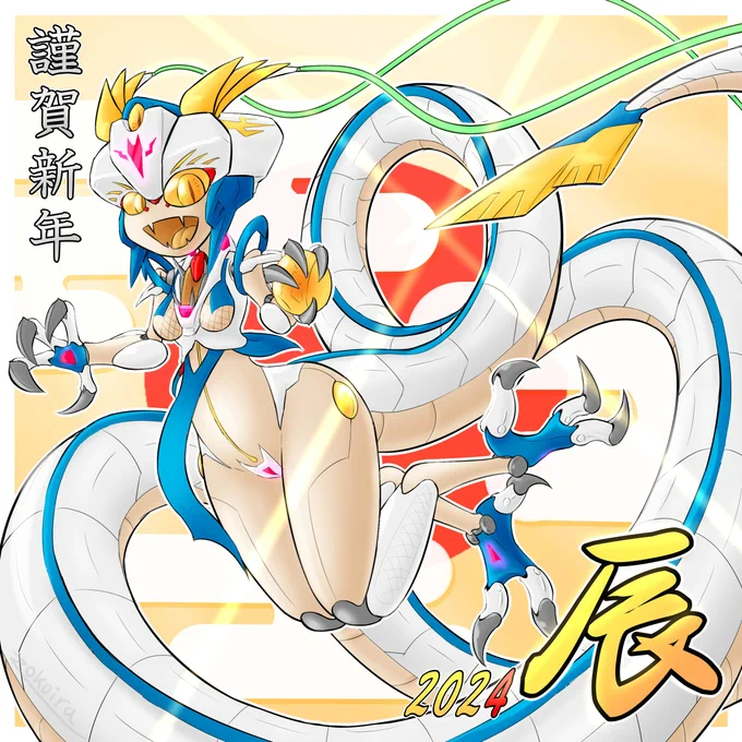 予定よりだいぶ遅れましたが描き初めになります新年早々色々ありますが、皆さん今年もよろしくお願いします 