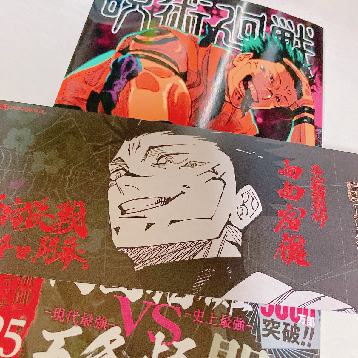 帰り買ってきた。特典選べてすんごい迷ったんだけどガワでもめぎゅみがええんや…泣 