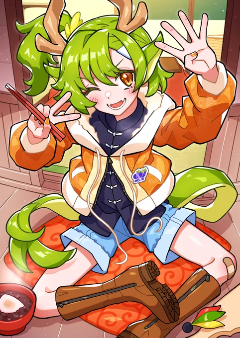 おしるこ食べ食べドラゴンちゃん 今年もよろしくお願いします!