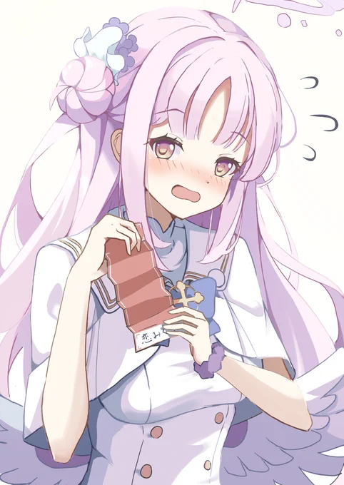 ミカは恋みくじ引くタイプ#ブルアカ 