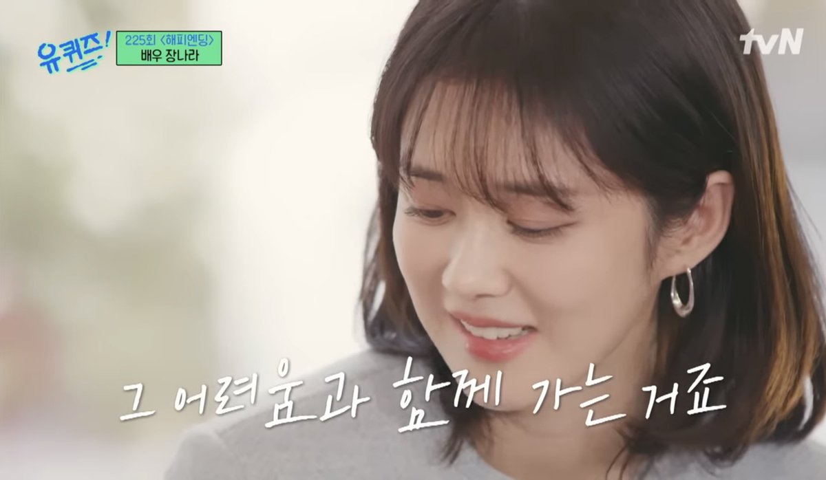 richman9393's tweet photo. 안 되는 건 안 되는 대로 어디 한 번 같이 가보자.

난관이나 어려움이 닥쳤을 때 주변 사람들과 나를 믿고, 그 어려움과 함께 가자. https://t.co/exQaIHKWwc