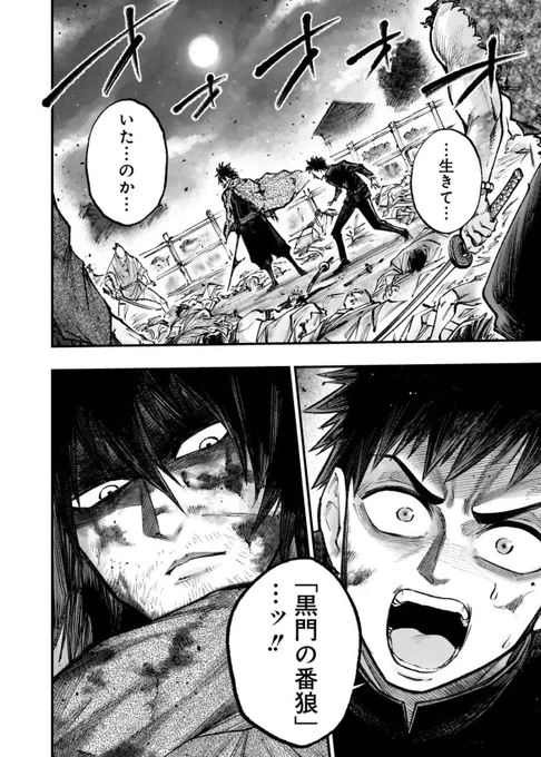 【2/11】