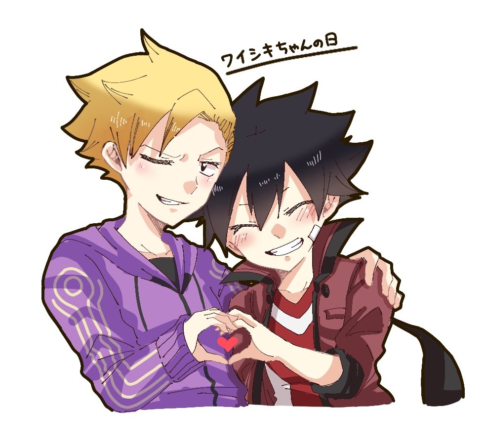 おらぁぁぁぁァァァァァァァァｧｧｧｧｧｧワイシキちゃんじゃｧｧｧｧｧｧｧｧｧァァァァァァァァァァァァワイシキちゃんの日じゃァァァァァァァァ