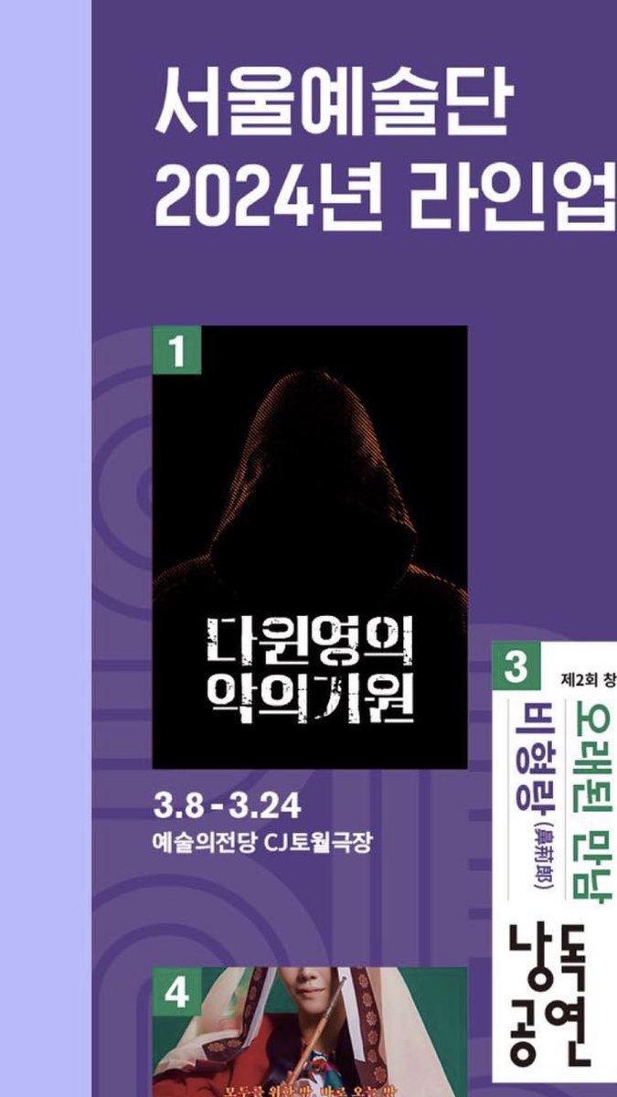 4_Aprill's tweet photo. 나이제봤어 https://t.co/PISLwP3W9X