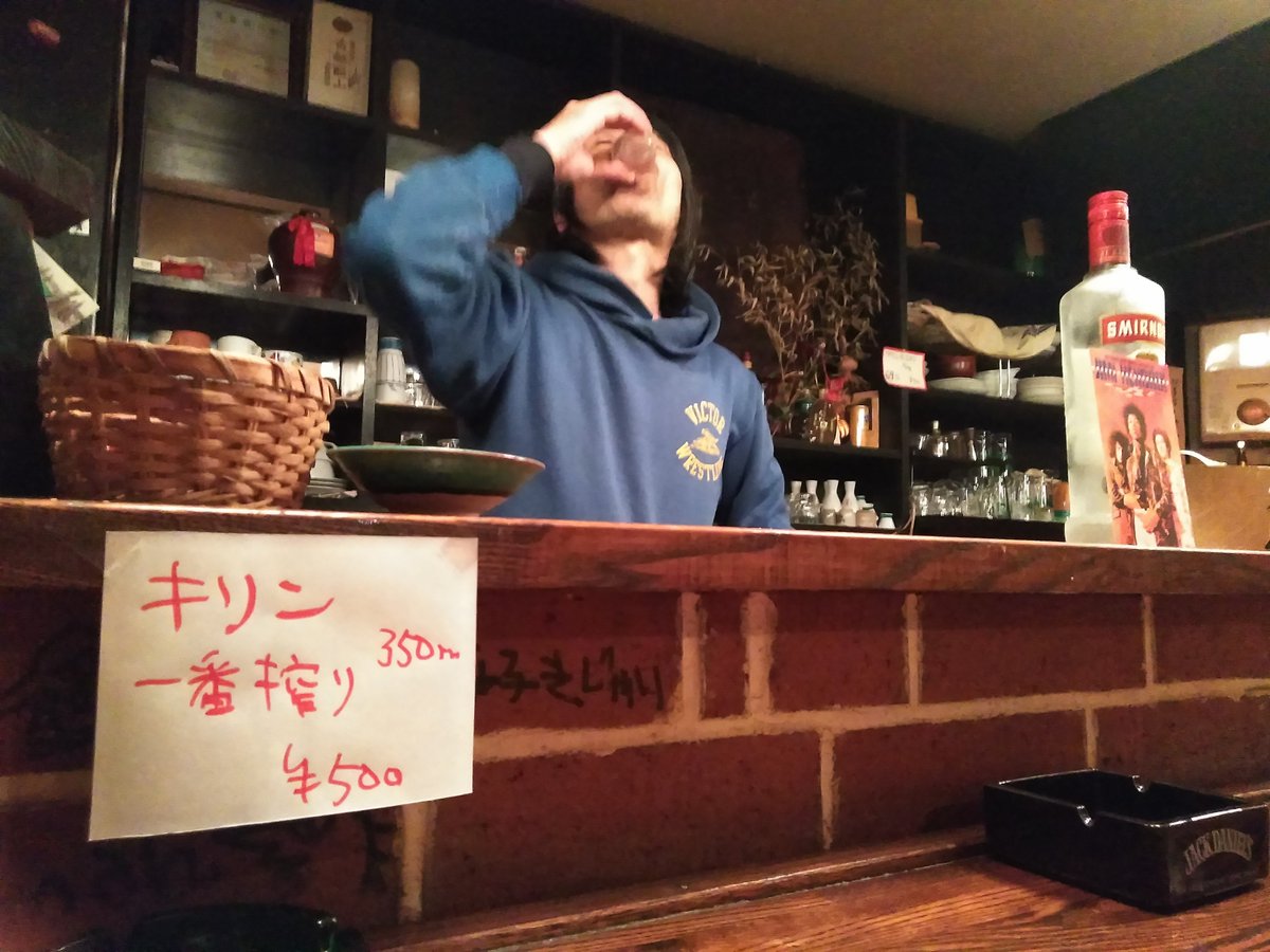 大摩耶カズ tweet media